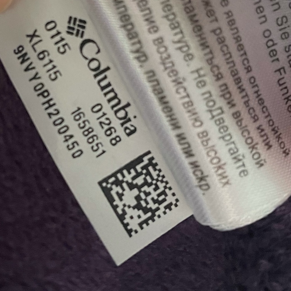 Columbia Soft Shell Jacket - Picture 5 of 5